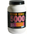 Russian Bear 5000 4lb-Vanilla