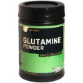 Glutamine Powder 1000g